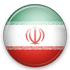 إيران