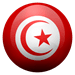 تونس